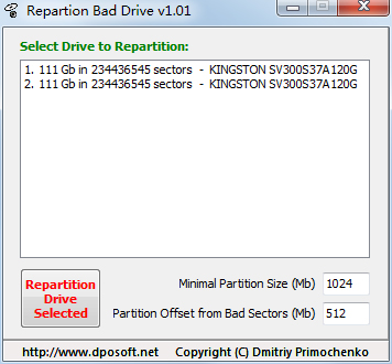 Repartion Bad Drive(硬盘坏道隔离工具) V1.1 绿色版