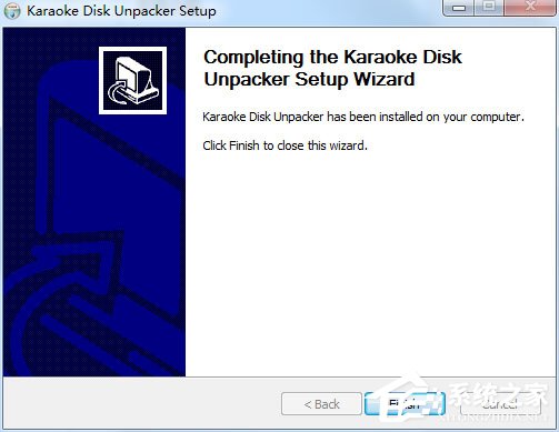 Karaoke Disk Unpacker(卡拉OK磁盘解包器) V1.11