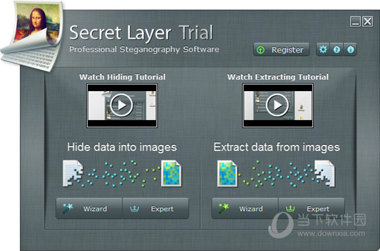Secret Layer Ligh(图片数据隐藏工具) V2.7.2 绿色版
