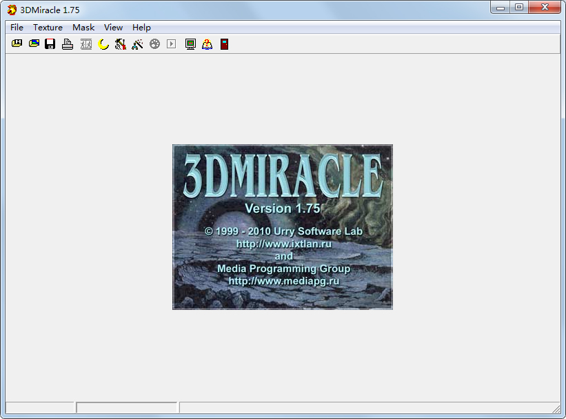 3DMiracle(立体图制作工具) V1.75 绿色版