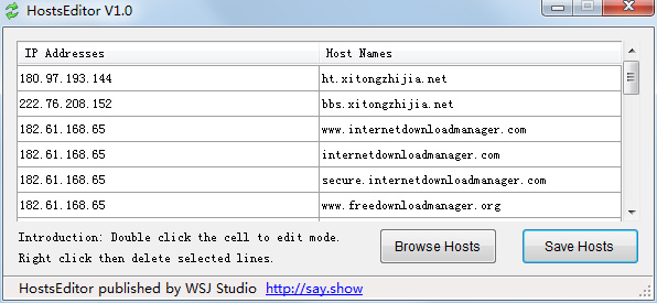 HostsEditor(Host编辑器) V1.0 绿色版