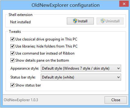 OldNewExplorer(资源管理器工具) V1.1.8.2 绿色版