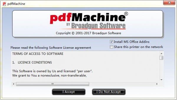 PDFMachine(pdf加密软件) V15.29官方版