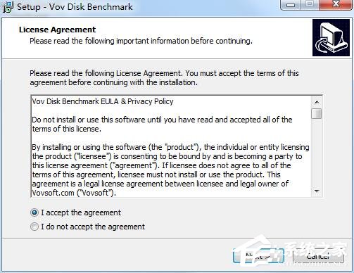 Vov Disk Benchmark(磁盘基准测试工具) V1.7