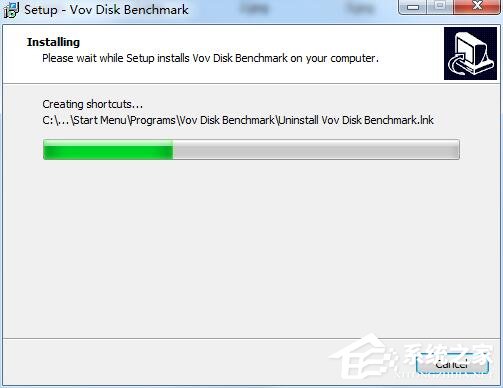 Vov Disk Benchmark(磁盘基准测试工具) V1.7
