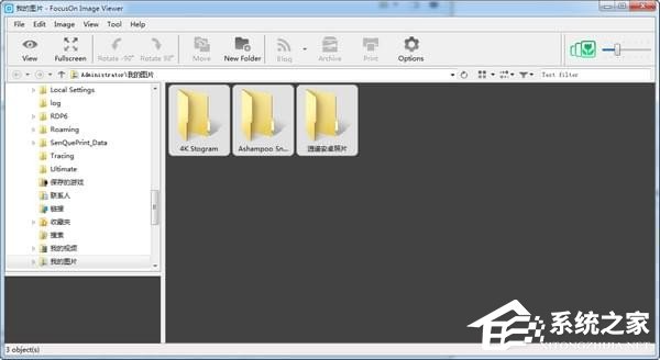 FocusOn Image Viewer(图片浏览软件) V1.18 绿色版