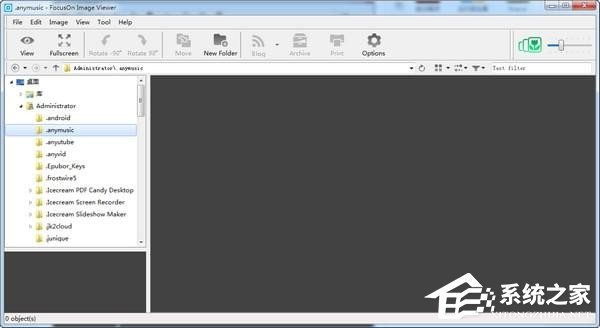 FocusOn Image Viewer(图片浏览软件) V1.18 绿色版