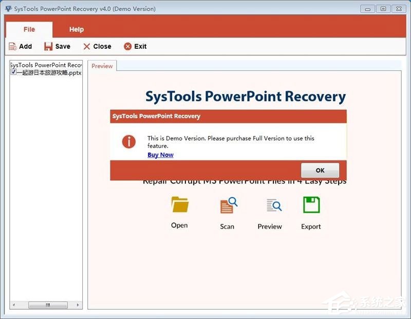 SysTools PowerPoint Recovery(PPT数据恢复工具) V4.0.0.0