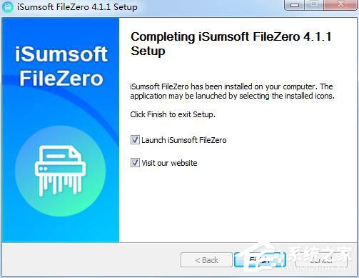 iSumsoft FileZero(文件永久删除软件) V4.1.1