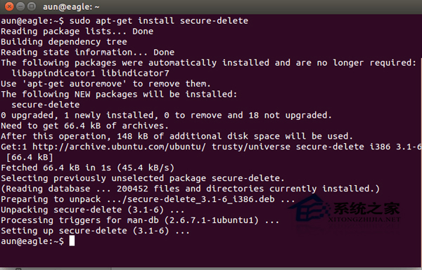 Linux系统安全删除文件的技巧