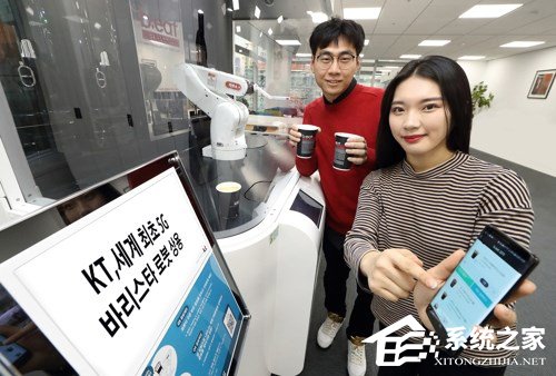 全球首家5G网络机器人咖啡厅在韩国首尔开业