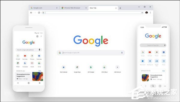 谷歌Chrome 71浏览器又曝新特性