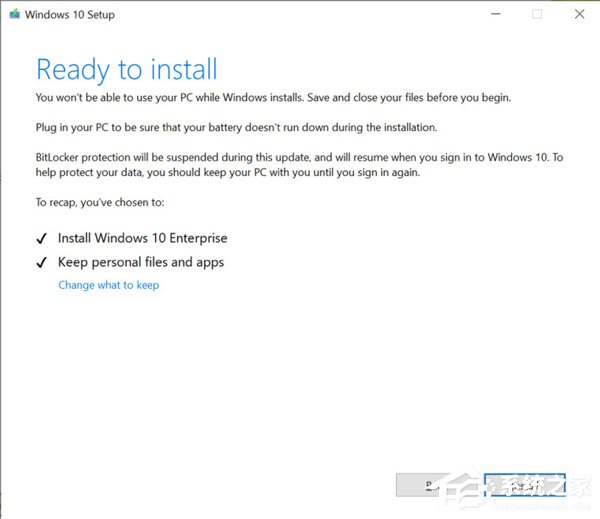 微软开始推送Win10 19H1快速预览版更新18298（附更新内容）