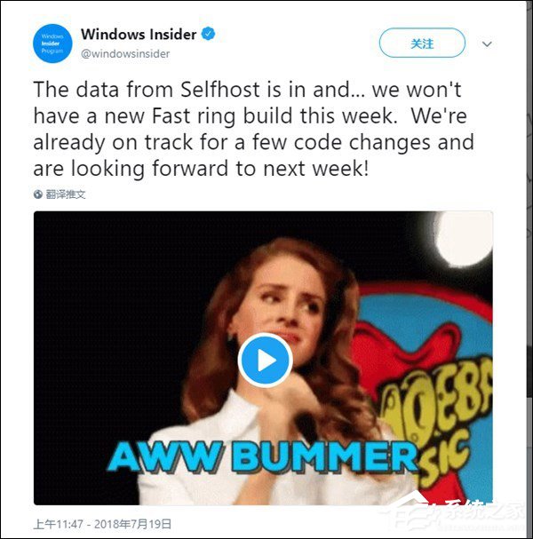 质量太差！微软官方：本周没有新的Win10快速更新