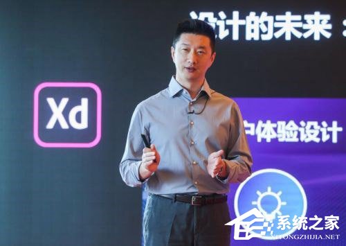 中国用户免费使用！Adobe宣布推出XD CC简体中文版起步计划