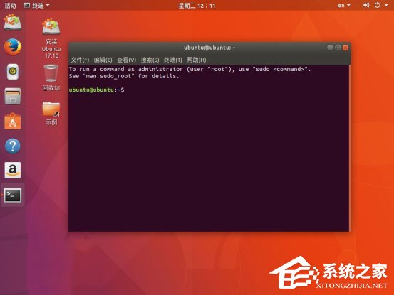 Ubuntu系统如何备份还原？Ubuntu系统备份还原教程