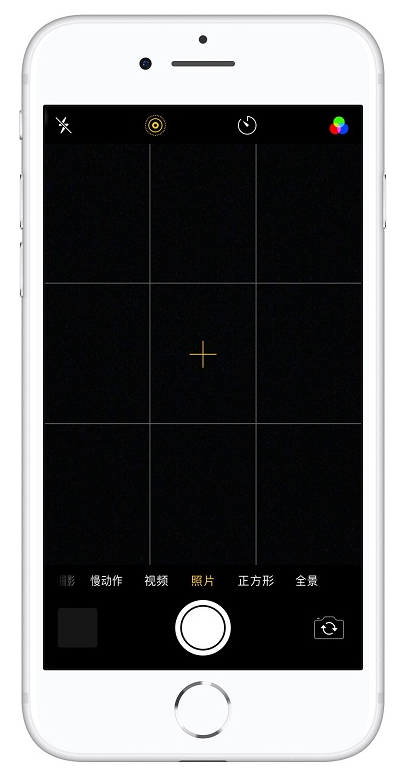 iPhone怎么拍出“长曝光”的照片效果