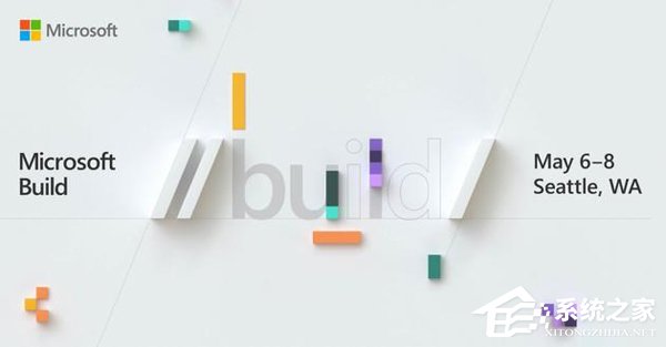 微软Build 2019开发者大会已发布产品/服务一览
