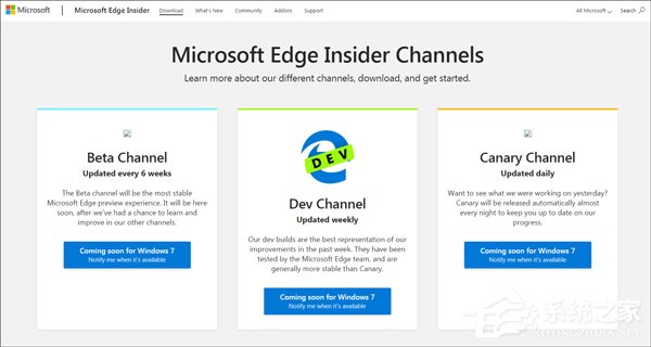 微软Edge浏览器Chromium版开放下载（附下载地址）