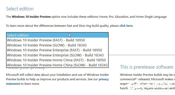 微软放出Win10 20H1 18950预览版镜像（附下载地址）