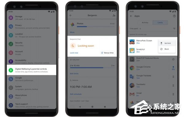 黑暗主题来了！谷歌I/O 2019发布Android Q系统