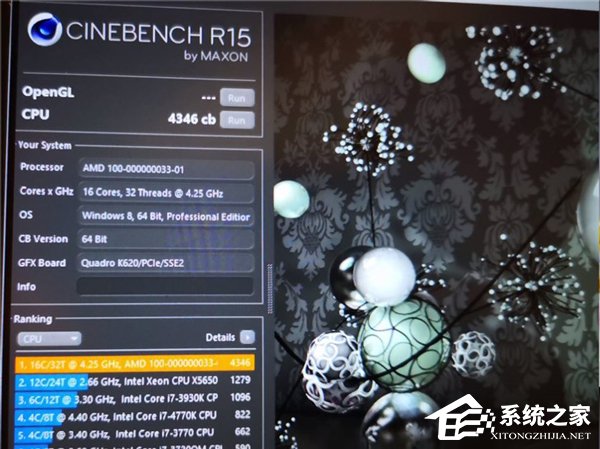 AMD 16核R9跑分疑曝光