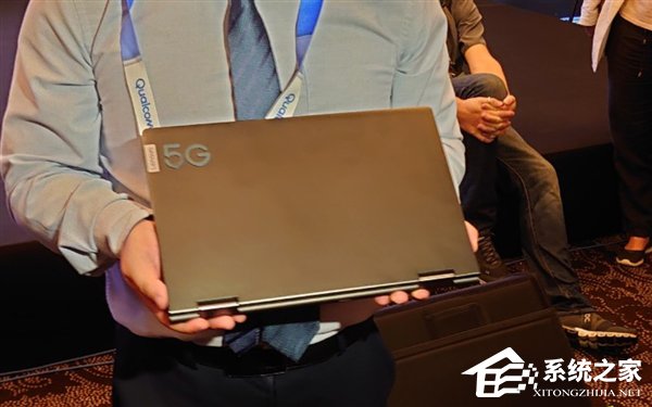 联想携手高通发布全球首款5G笔记本