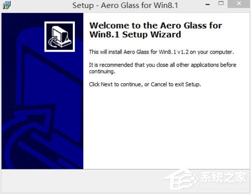 Win8系统如何安装Aero Glass？Win8系统Aero Glass安装教程介绍