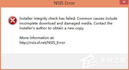 Win8英雄联盟NSIS Error安装错误怎么解决？