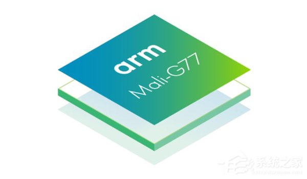 ARM发布Cortex-A77 CPU/Mali-G77 GPU架构