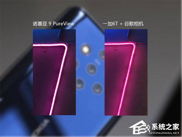 Nokia 9 PureView拍照好用吗？诺基亚9 PureView拍照性能评测