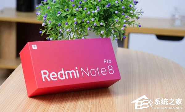 红米Note8 Pro好用吗？Redmi Note8 Pro全面评测