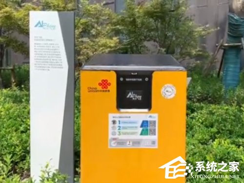 用AI垃圾分类！传上海将投放大量AI垃圾桶