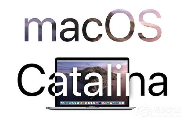 苹果放出macOS Catalina 10.15.1测试版