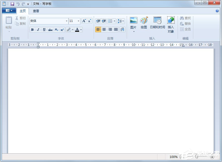写字板文档如何使用打开功能？写字板文档使用打开功能的方法
