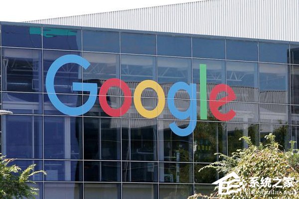 谷歌决定就欧盟近15亿欧元反垄断罚款提起上诉
