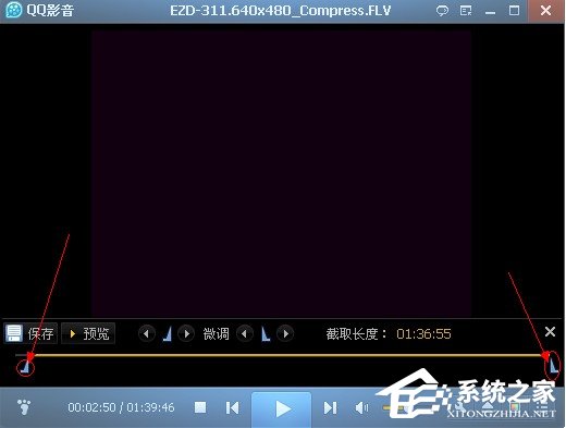 QQ影音怎么压缩视频文件？QQ影音压缩视频文件的方法