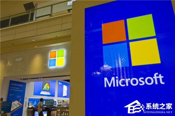 微软否认制造业务离开中国传闻