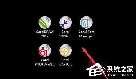 CorelDRAW2017怎么安装？CorelDRAW2017安装的方法