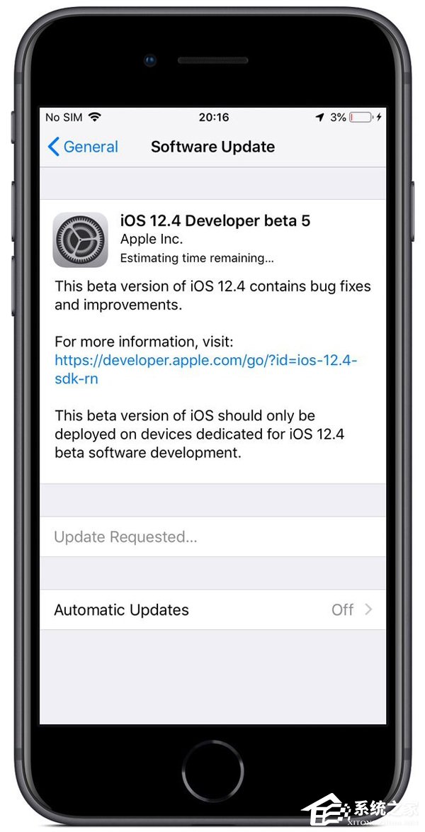 苹果放出iOS 12.4 Beta 5开发者预览版/公测版