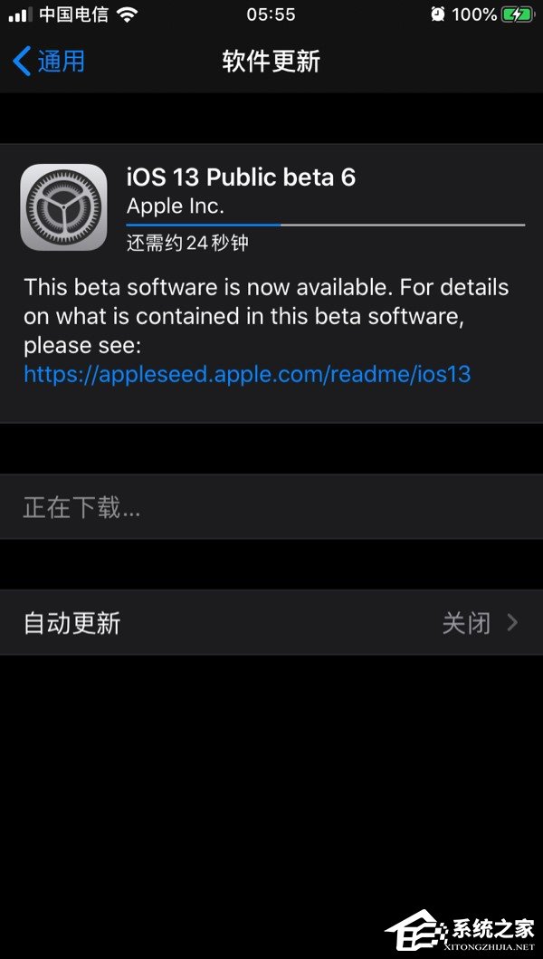 苹果发布iOS 13/iPadOS 13 Beta 6公测版更新