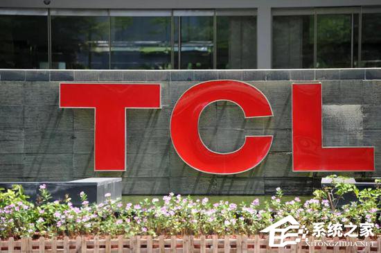 TCL集团：1年内拟回购15亿至20亿元股份