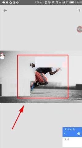 如何使用指划修图APP为图片局部上色 指划修图APP为图片局部上色的具体步骤 