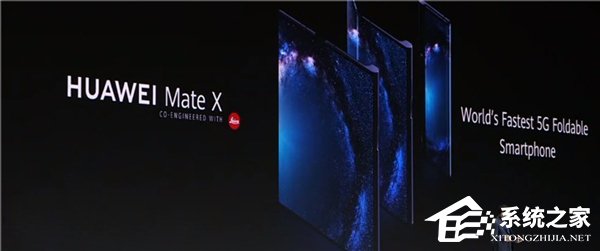 余承东：Mate X 5G将于10月在国内发售