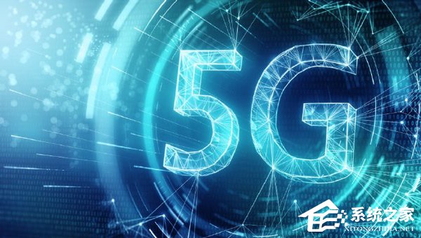 消息称华为已获得全球50个以上5G商用合同