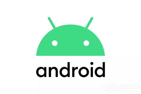 3分钟了解Android 10最新变化