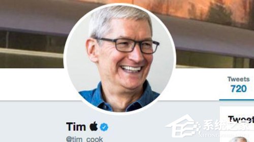 库克被特朗普叫错后将Twitter改名为“蒂姆·苹果”