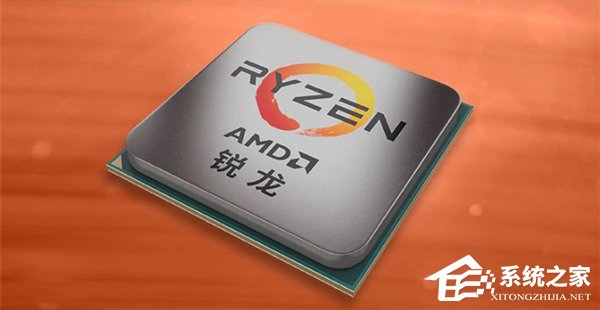 Q2上市！传AMD将在CES 2019上发布两款7nm新品
