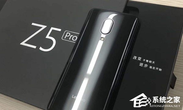 联想Z5 Pro GT版怎么样？联想Z5 Pro GT版手机评测