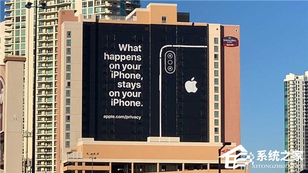 砸场！苹果CES前夕在拉斯维加斯设置户外广告牌